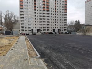 blago-1