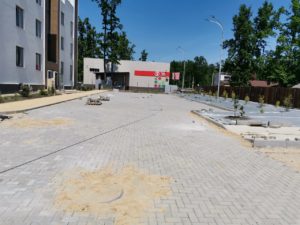 blago-2-11